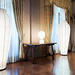 Напольный светильник Flos Chrysalis F1670009