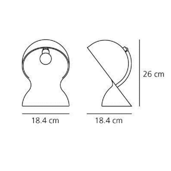 Настольная лампа Artemide Dalu 1466000A