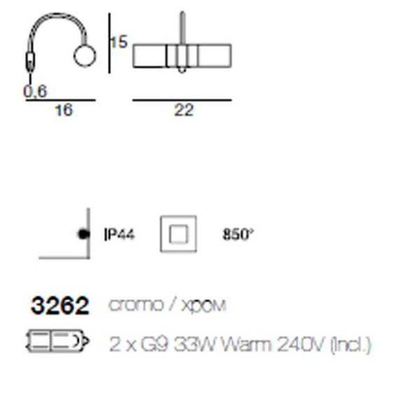 Подсветка для картин Linea Light Fotis 3262