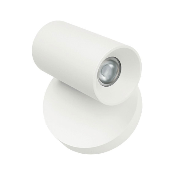 Потолочный светильник Linea Light Bart 8466