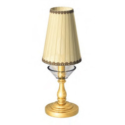 Настольная лампа Prearo Florian FLORIAN/P/O/CP