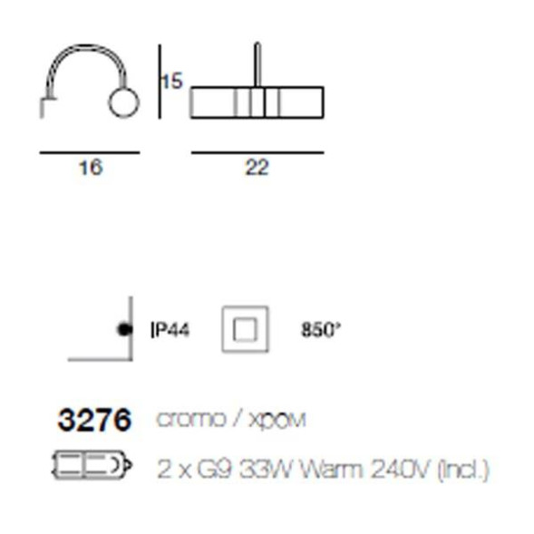 Подсветка для картин Linea Light Fotis 3276