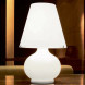 Настольная лампа Leucos Paralume G 0002514