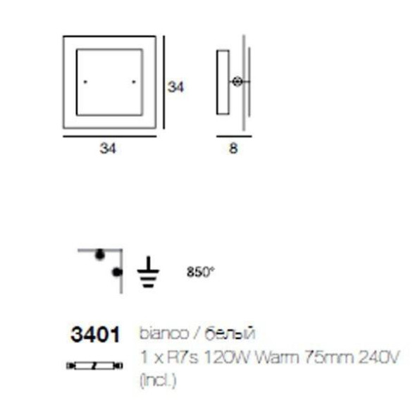 Настенно-потолочный светильник Linea Light Modern collection 3401