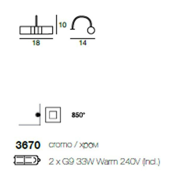 Подсветка для картин Linea Light Fotis 3670