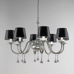 Люстра Effusionidiluce Riana 5400.108G