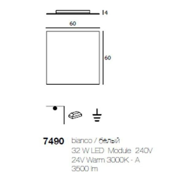 Потолочный светильник Linea Light Dublight 7490