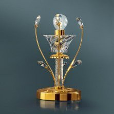 Настольная лампа Prearo Galaxy GALAXY/L/24K