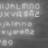 Настенный светильник Artemide Alphabet 1211Z00A + supp