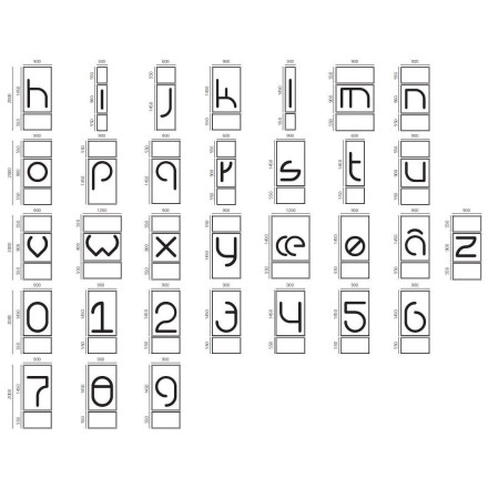 Настенный светильник Artemide Alphabet 1210100A + supp