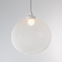 Подвесной светильник MOOOI Non random D48 MOLNRA48