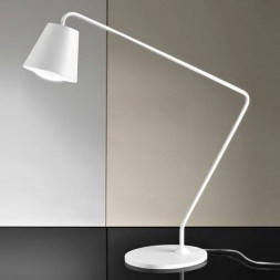 Настольная лампа Linea Light Conus 7278