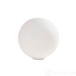 Настольный светильник Artemide Dioscuri 1034110A