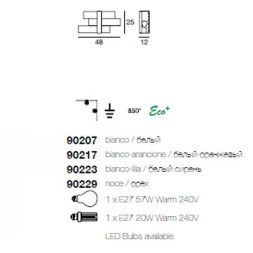 Настенно-потолочный светильник Linea Light Triad 90229