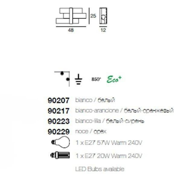 Настенно-потолочный светильник Linea Light Triad 90229