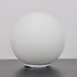 Настольный светильник Artemide Dioscuri tavolo 42 0254010A
