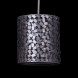 Подвесной светильник Quoizel Confetti QZ/CONFETTI/P/S