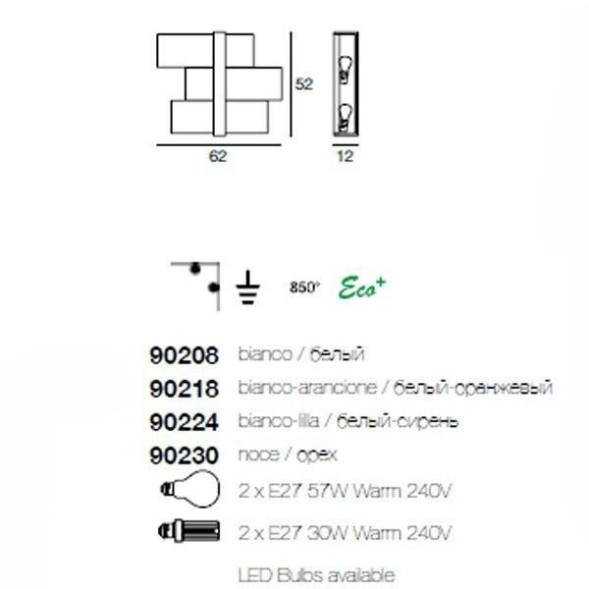 Настенно-потолочный светильник Linea Light Triad 90224