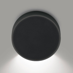 Настенный светильник Vibia Alpha 7920 18 /10