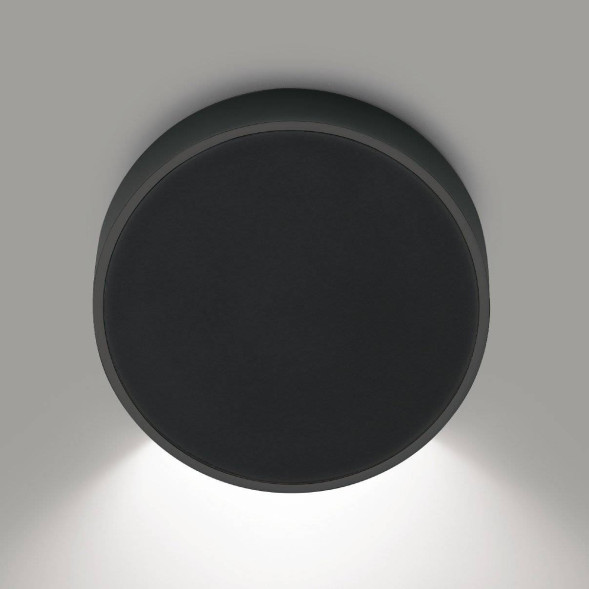 Настенный светильник Vibia Alpha 7920 18 /10