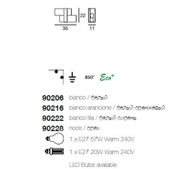 Настенно-потолочный светильник Linea Light Triad 90206
