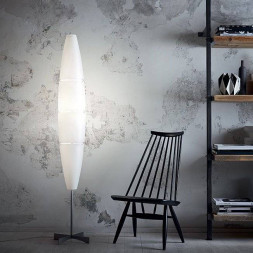 Напольный светильник Foscarini Havana 040003 10