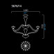 Люстра Barovier&amp;Toso Windsor 5676/14/BE