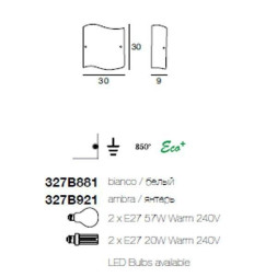 Настенный светильник Linea Light Onda 327B921
