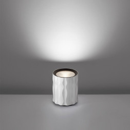 Настольная лампа Artemide Fiamma 1987010A
