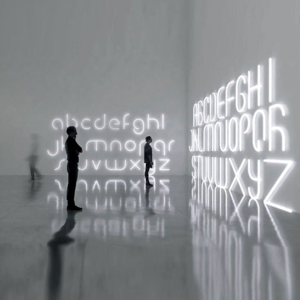 Настенный светильник Artemide Alphabet 1202§00A