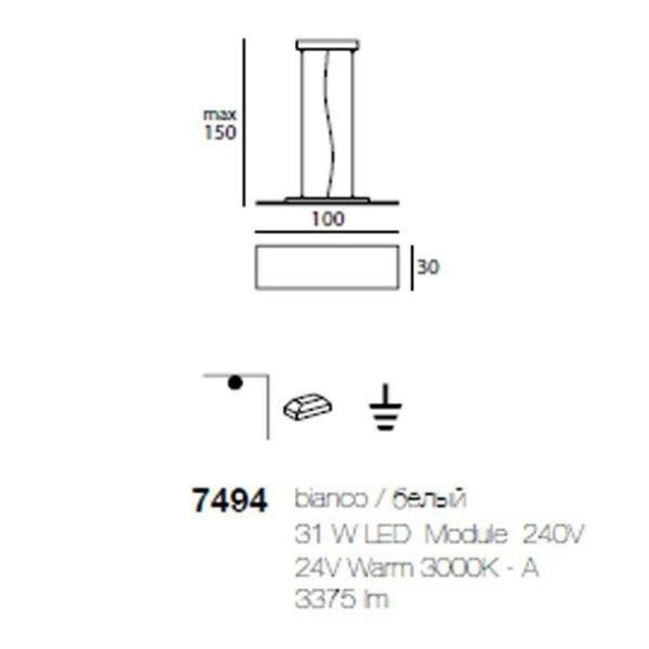 Подвесной светильник Linea Light Dublight 7494