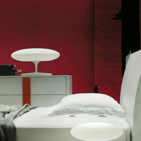 Настольная лампа Linea Light Squash 7947