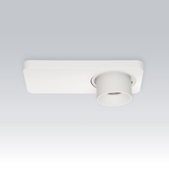 Потолочный светильник Linea Light Beebo 8460