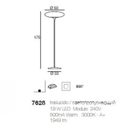 Торшер Linea Light Squash 7628