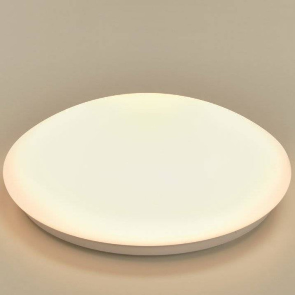 Потолочный светильник SLV Lipsy 133748