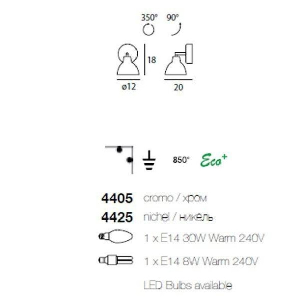Бра Linea Light Campana 4405