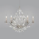 Люстра Fine Art Lamps Lily Buds 881140