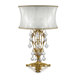 Настольная лампа StilLux Ampoulle 4801/LG-T