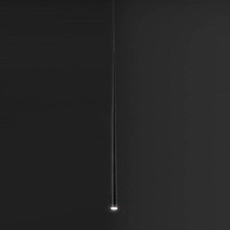 Встраиваемый подвесной светильник Vibia Slim 0925 04 /10
