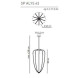 Подвесной светильник Axo Light Alysoid SP ALYS 43 AN NI LED