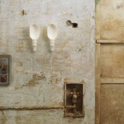 Бра Karman Work in progress AP125 1B INT