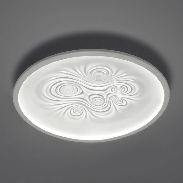 Встраиваемый потолочный светильник Artemide Nebula 1699010A