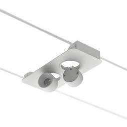 Светильник для струнной системы Linea Light Beebo 8442