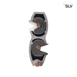 Шинопровод однофазный SLV Easytec II 184021 2м белый с заглушками