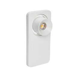 Настенный светильник Linea Light Beebo 7972