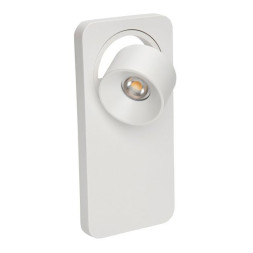 Настенный светильник Linea Light Beebo 7972