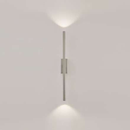 Бра Ilfari Glow W2 XL 11070 16