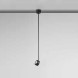 Подвесной светильник Axo Light FAVILLA SUSPENSION LAMP 105 04