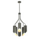 Подвесной светильник Elstead Lighting Quinto QUINTO6 GPN