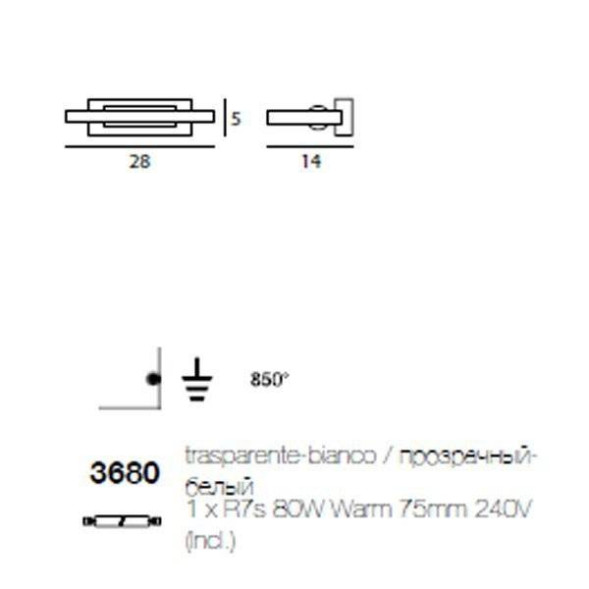 Бра Linea Light Class Modern collection 3680